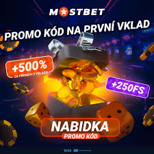 Немного информации о MostBet