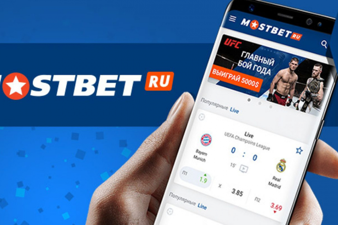Recenze Mostbet Casino Cz