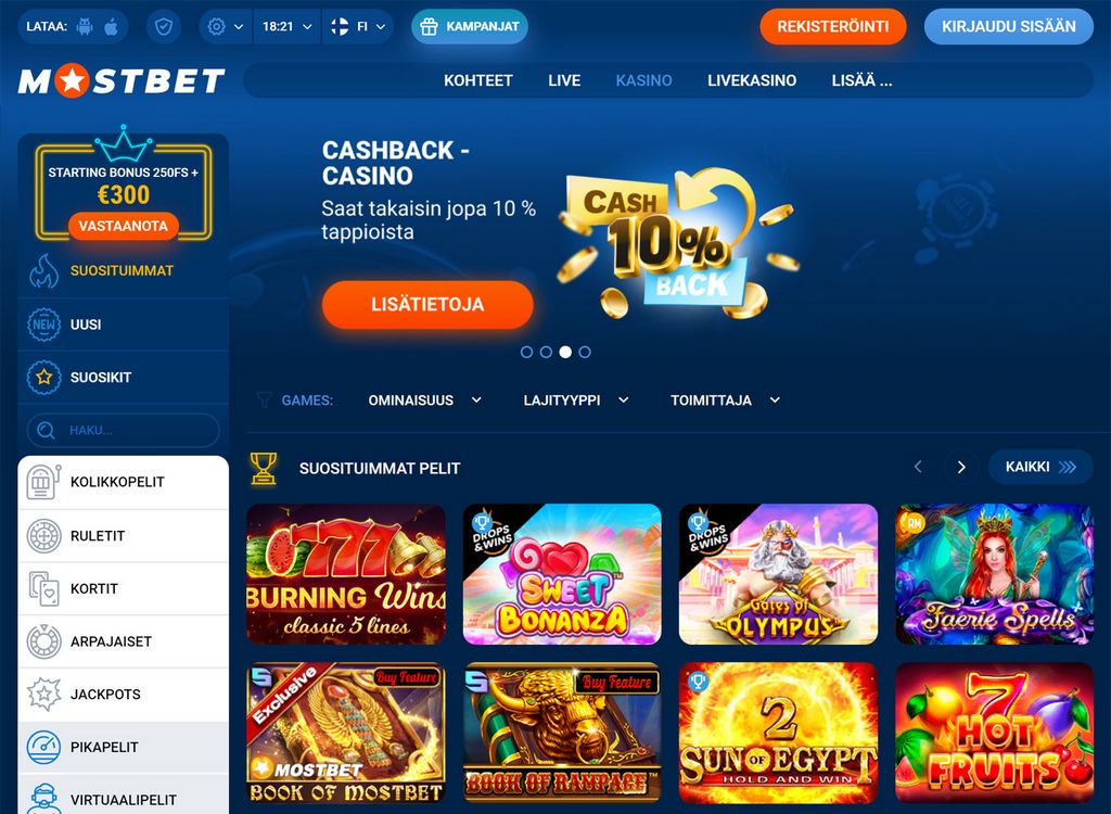 Реєстрація в Mostbet