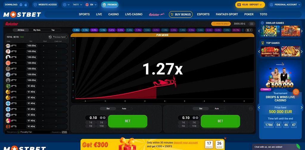 Реєстрація в Mostbet