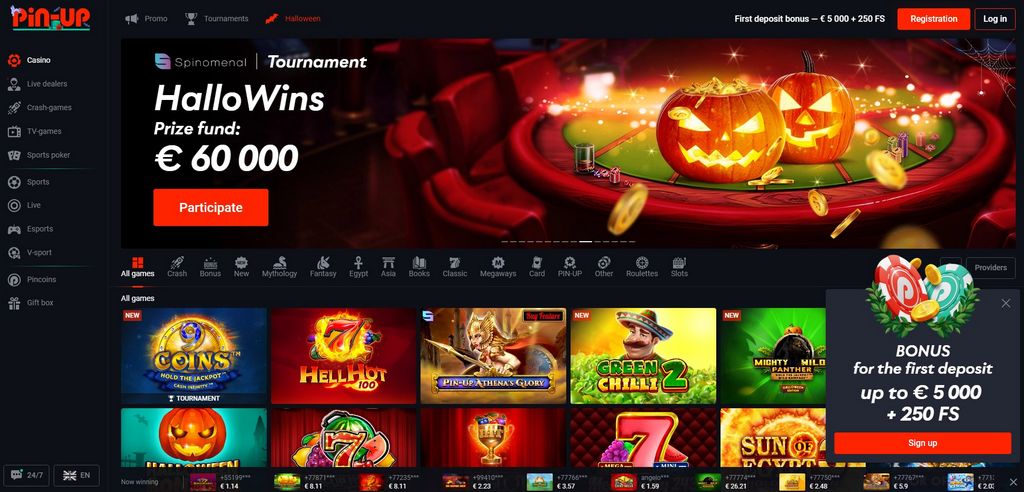 Pin-Up Gambling establishment 2025