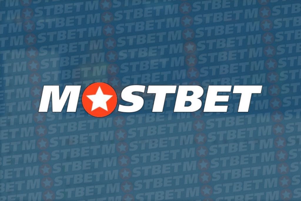 Mostbet mərc saytı: Azərbaycanda bukmeker kontoru tam olaraq necə işləyir?