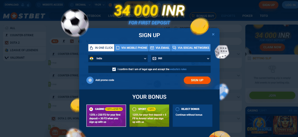 Букмекерская контора BETCITY (Бетсити): отзывы, зеркала, бонусные предложения