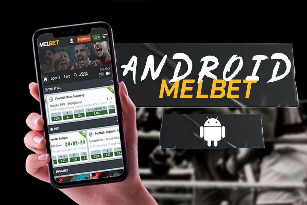Melbet Application for Android