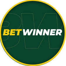 دليل شامل عن منصة betwinner مميزات، طرق اللعب والنصائح دليل شامل عن منصة betwinner مميزات، طرق اللعب والنصائح