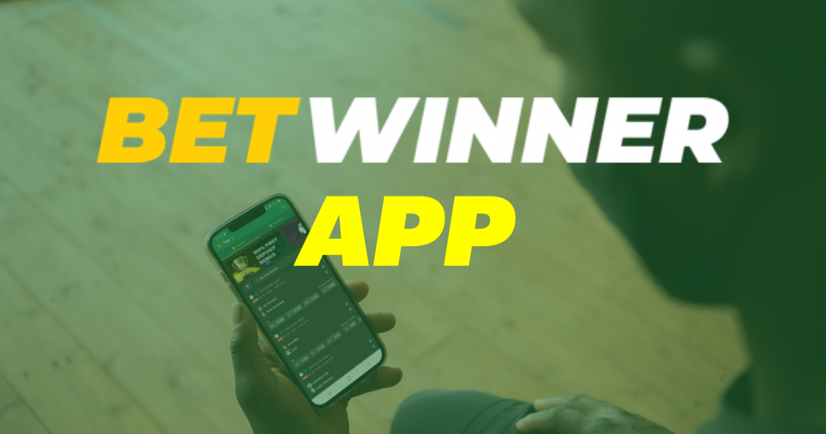 โลกของการเดิมพัน betwinner รหั ที่คุณควรรู้
