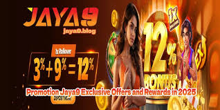 ভবিষ্যতের গেমিং অভিজ্ঞতা Jaya9