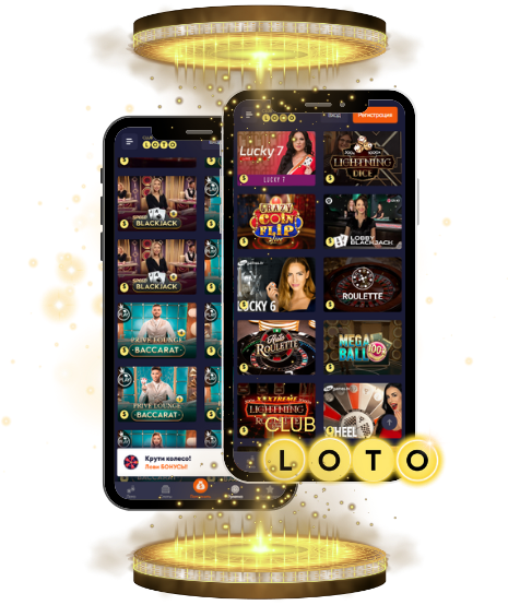 Всё о Loto Интересные факты и стратегии выигрышных игр