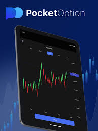 The Ultimate Guide to Pocket Option Trading Platform 1483270907 The Ultimate Guide to Pocket Option Trading Platform 1483270907