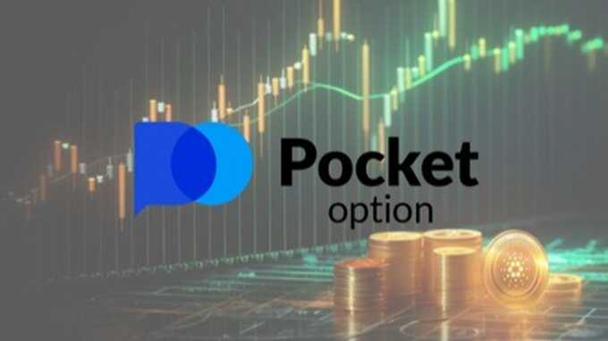 Exploring the Features and Benefits of the Pocket Option Trading Platform -656193796
