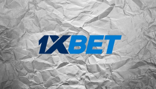 Download 1xBet App for PC Your Ultimate Guide 1089106579 Download 1xBet App for PC Your Ultimate Guide 1089106579