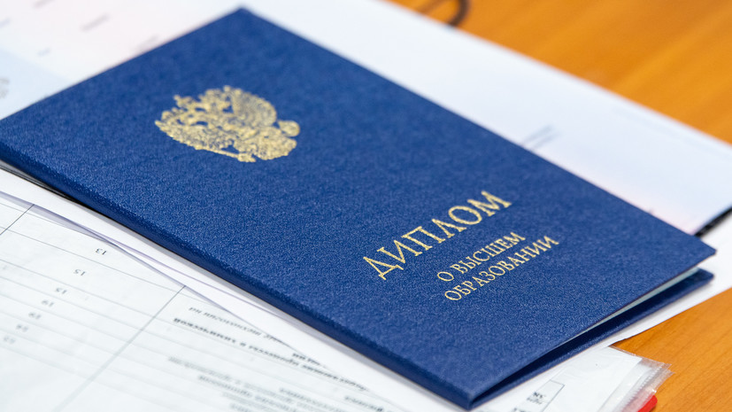 Купить диплом СПбЮА на оригинальном бланке 988767704