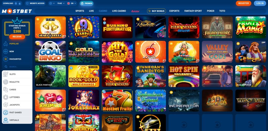Best Online Casino Strategies for Maximizing Your Winnings -1440880951