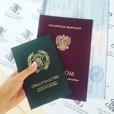 Купить диплом архитектора как получить востребованную профессию Купить диплом архитектора как получить востребованную профессию