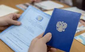 Купить диплом фармацевта - Как сделать правильный выбор Купить диплом фармацевта - Как сделать правильный выбор