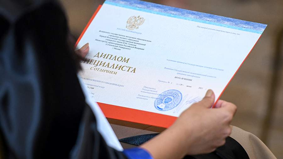 Купить диплом МГЛИ Получите качество и статус!