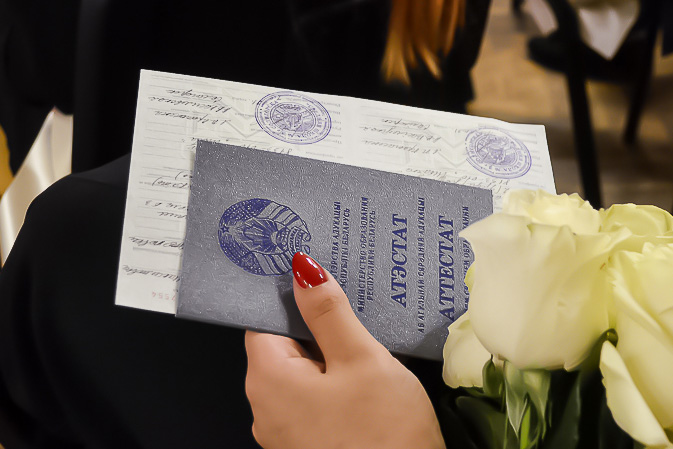 Купить диплом СПбГПМУ на оригинальном бланке Купить диплом СПбГПМУ на оригинальном бланке