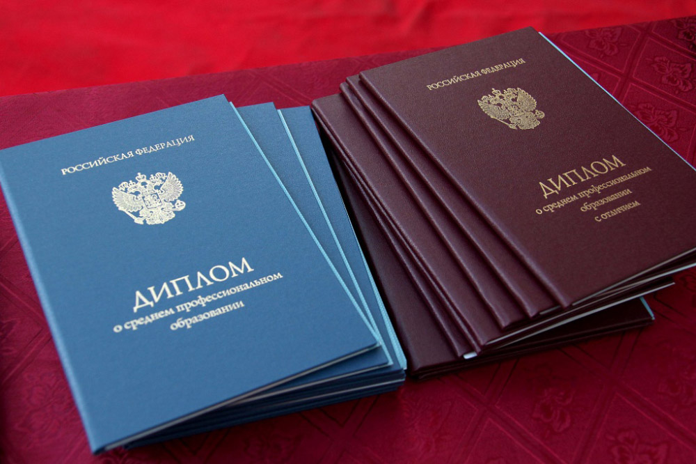 Купить диплом в Бийске Ваш надежный помощник