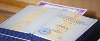 Купить диплом в Находке консультация и предложения