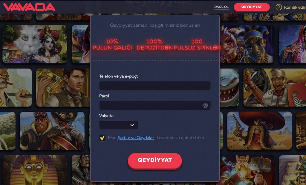 Отзыв об игорном заведении VAVADA 2026