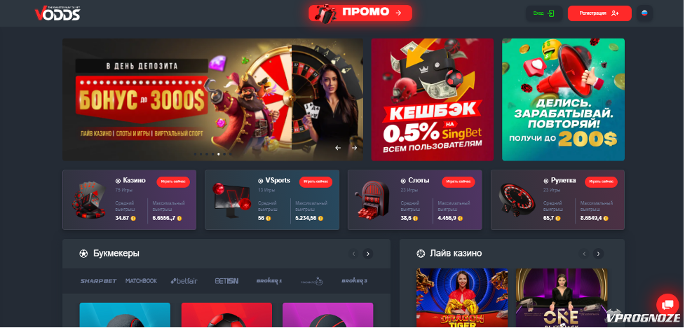 Онлайн казино лицензия какие юрисдикции выбрать для легальной игры -123733373